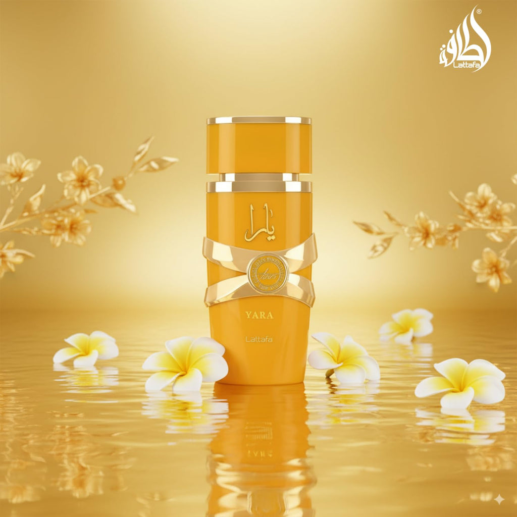 Tropical Fruity Floral Vanilla Eau de Parfum 3.40 Ounce / 100 ml B1598