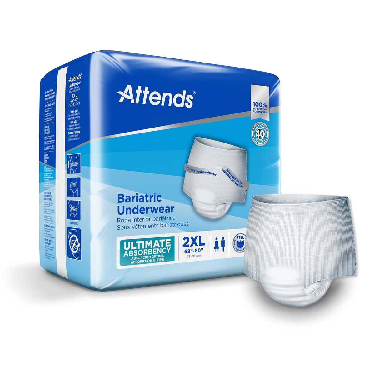 2X-Large Adult Incontinence Underwear, 12 ct E20888