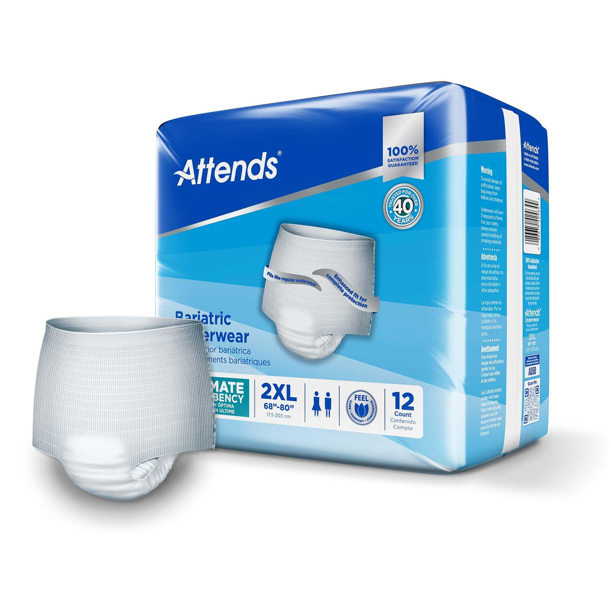 2X-Large Adult Incontinence Underwear, 12 ct E20888
