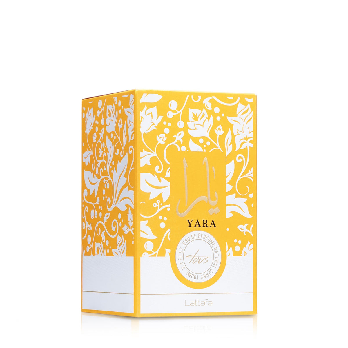 Tropical Fruity Floral Vanilla Eau de Parfum 3.40 Ounce / 100 ml B1598