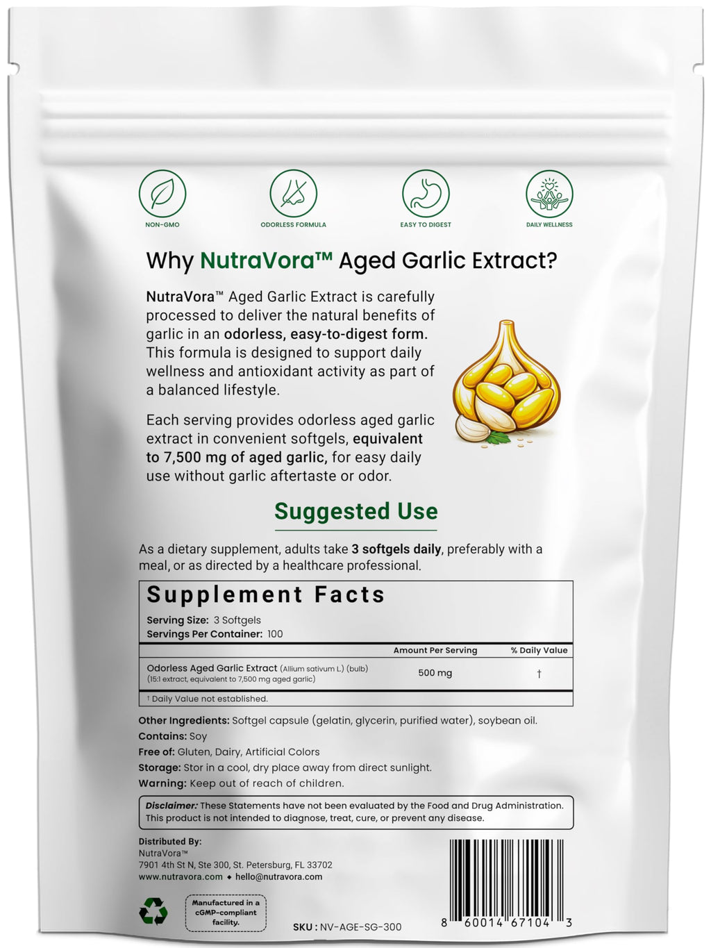 Aged Garlic Extract Softgels, 300 Softgels N925675