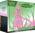 Pokemon TCG Elite Trainer Box X961